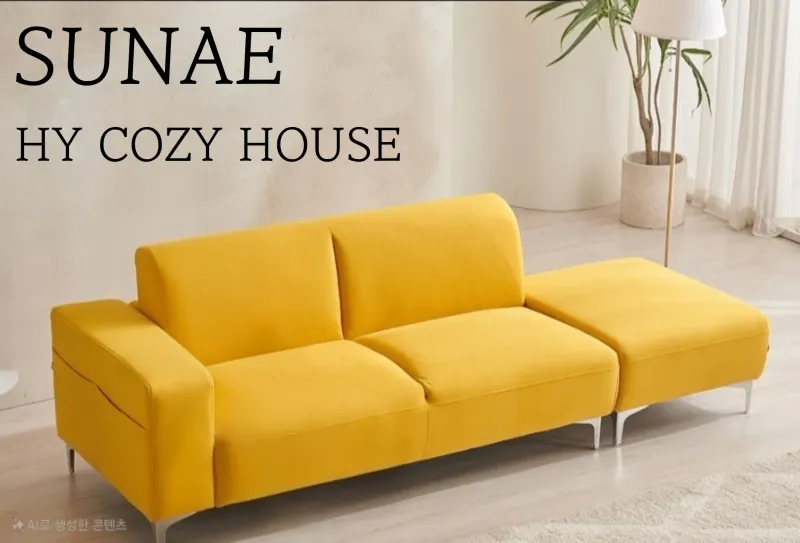 [Seongnam] Bundang Sunae Station/Pangyo Station area dryer/full options 2