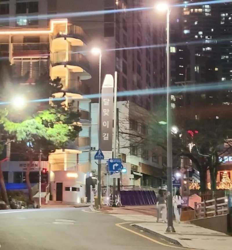 [Haeundae, Busan] Special Offer! 1 minute from Haeundae Beach, Hotel-class remodeling, Family-sized. Is this price for real?! 15