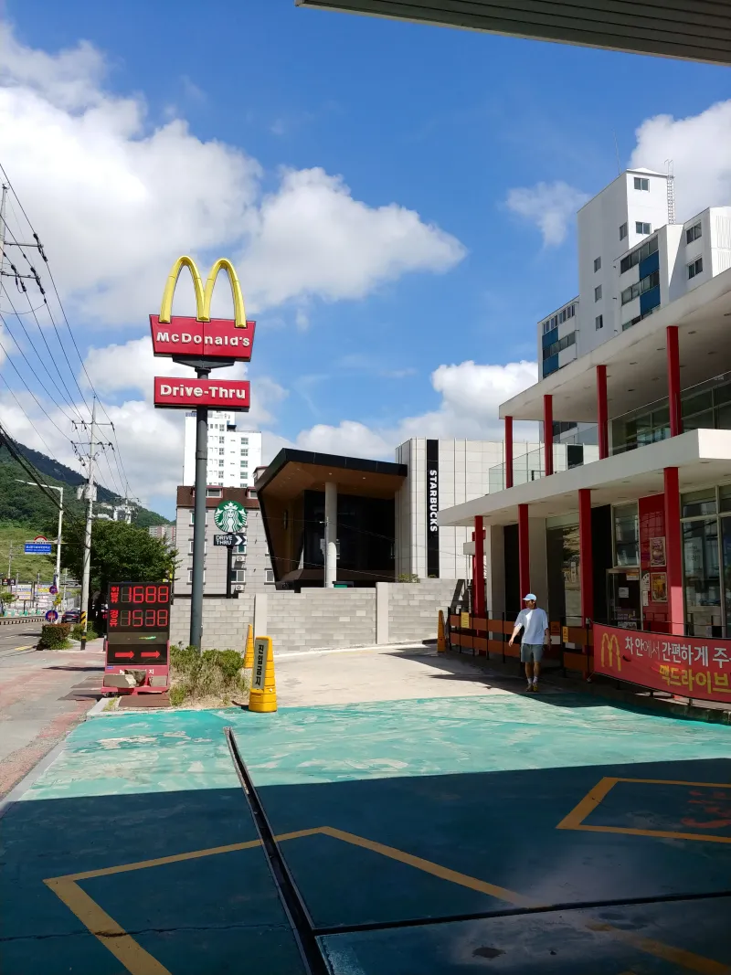 [Geoje] A comfortable house with a view of the Okpo sea 14