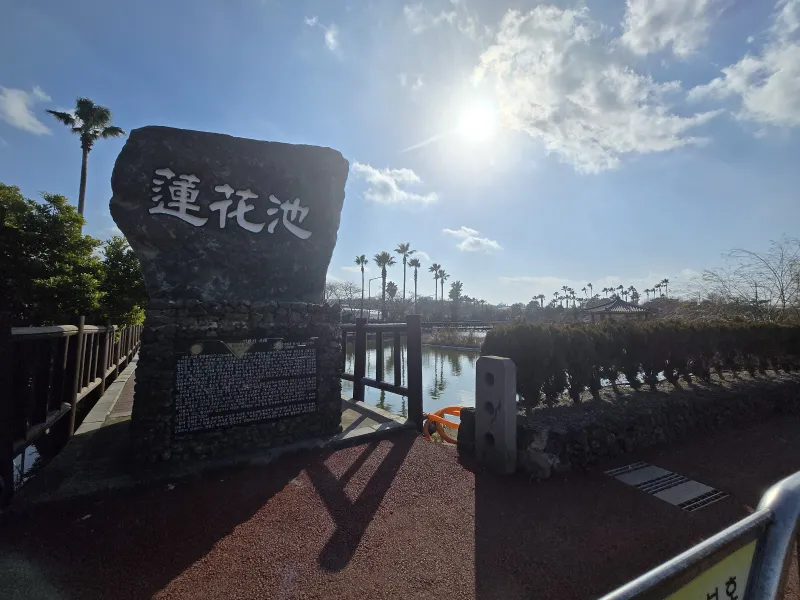 [Aewol, Jeju] Luxury two-room with a spacious terrace (2 bathrooms/powder room/dressing room) 18