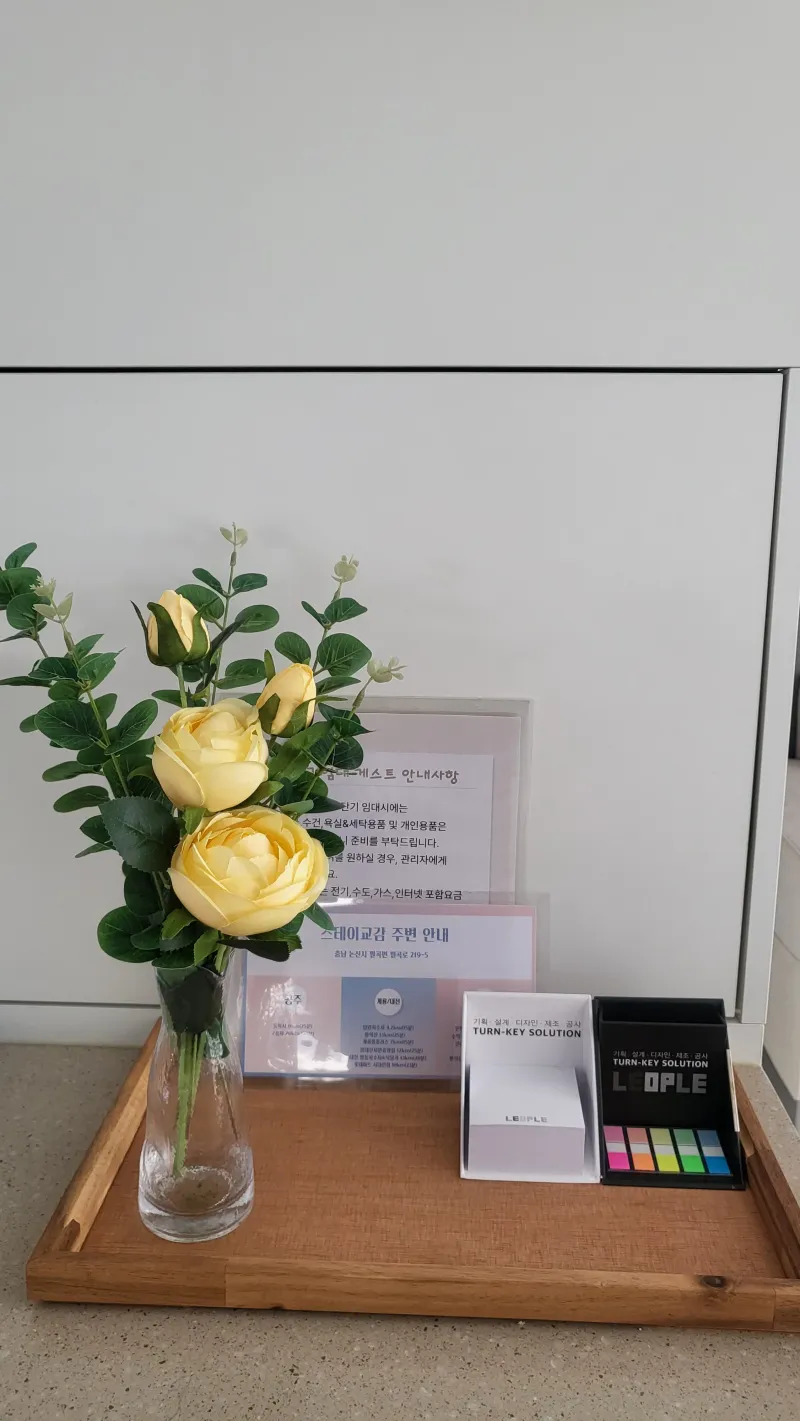 [Nonsan] Quiet, Fully Furnished 2-Story Detached House #Stylish Modern Accommodation## 18