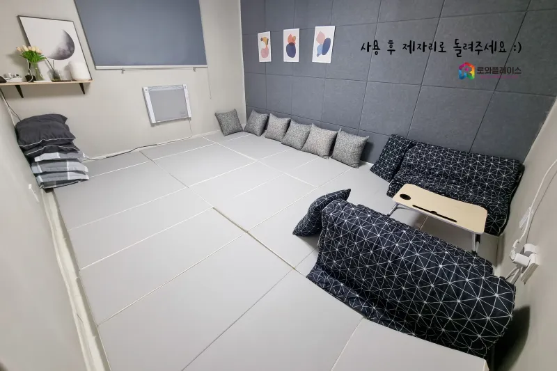 [대전 중구] 촬영 스튜디오와 실내 캠핑이 가능한 40평 #애견동반 2