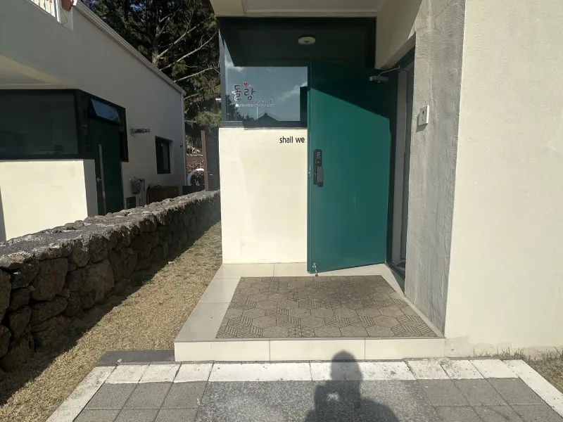 [Aewol, Jeju] European-style detached pension 36
