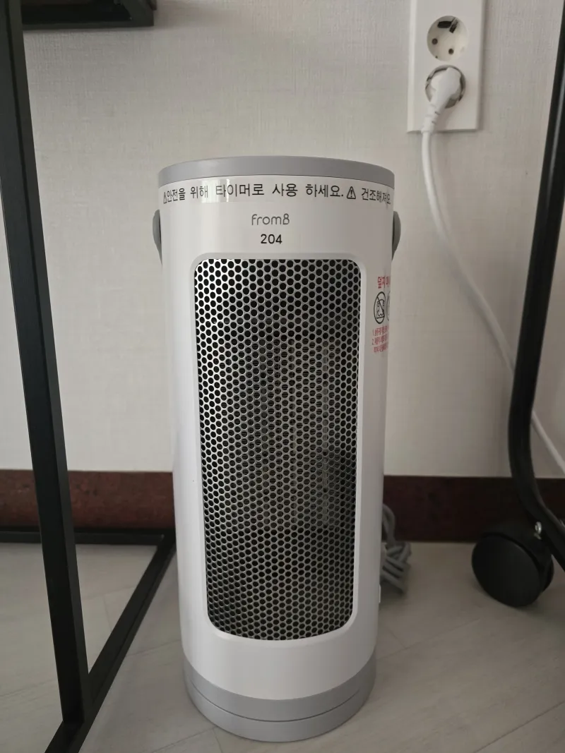 [Sangye-dong, Seogwipo][Pangnamu View] Room 304 / Cleaning fee and utilities included / Towels and bedding provided / 48