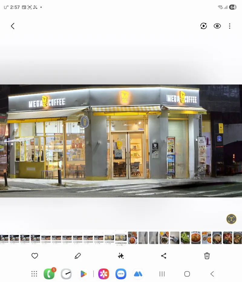 [Seo-gu, Daejeon] Western District Center ♡Stylish Accommodation♡ Month-long Stay 56