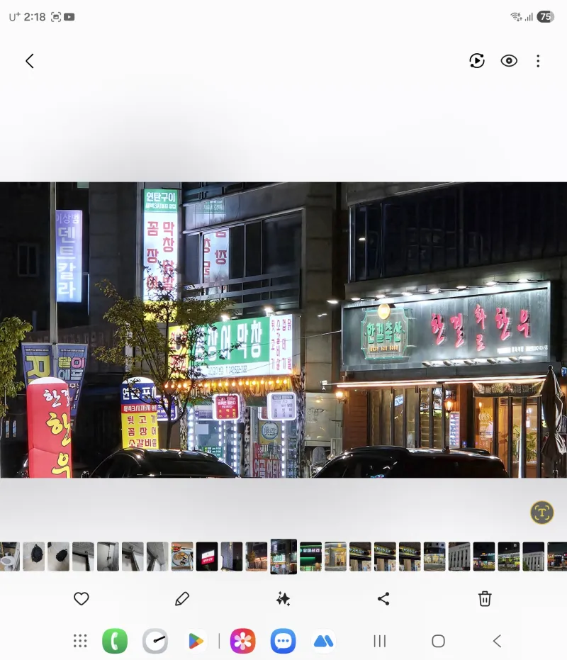 [Seo-gu, Daejeon] Spacious room with open floor plan/Business trip/Full options 48