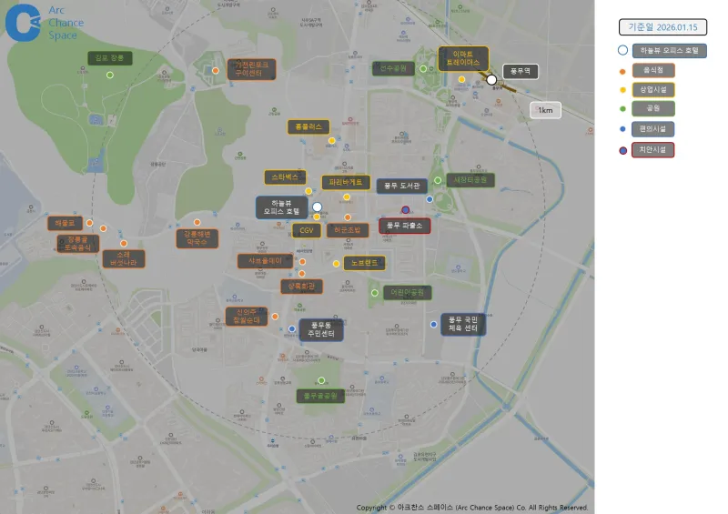 [Gimpo] Sky View Office Hotel B [Gyeonggi Gimpo Pungmu-dong] (Full-service) (Free parking) 63