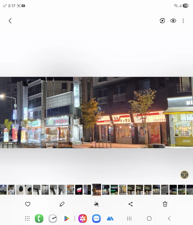 [대전 서구] 식탁/더블침대 ♡한달살기 /풀셋팅/출장 40