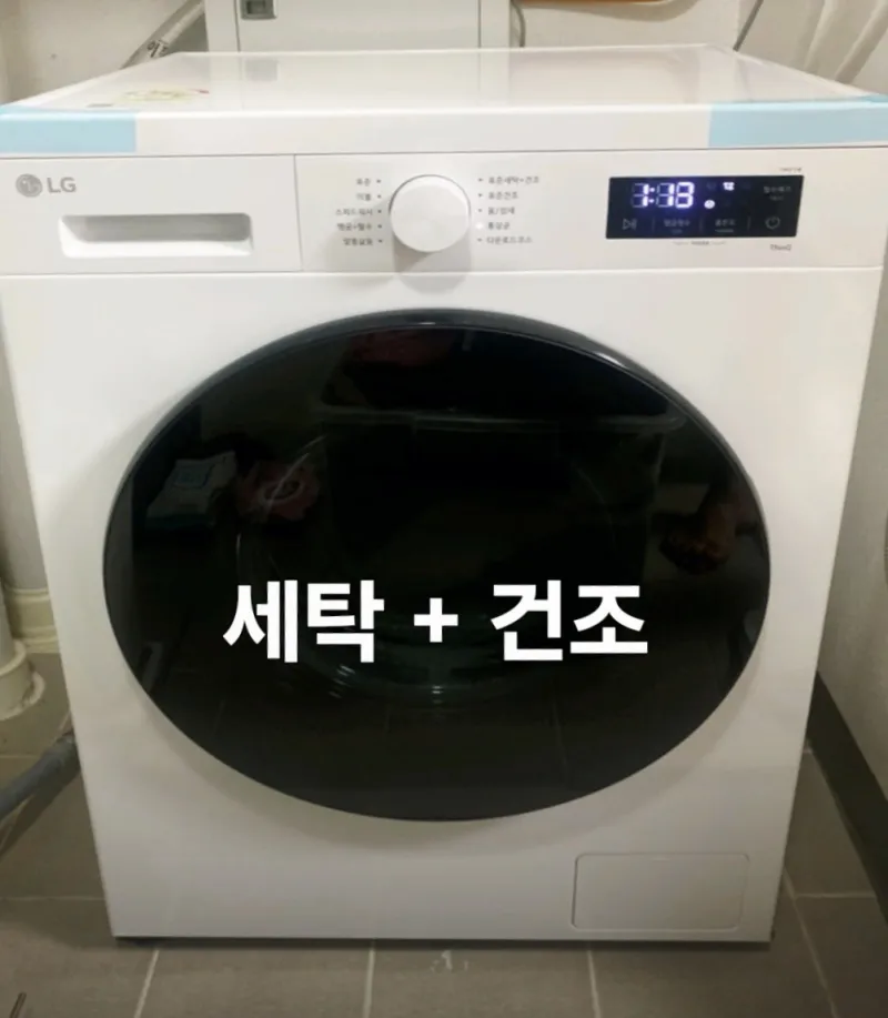[Jeonju][Raon 1] Jeonju Station & Hanok Village 13