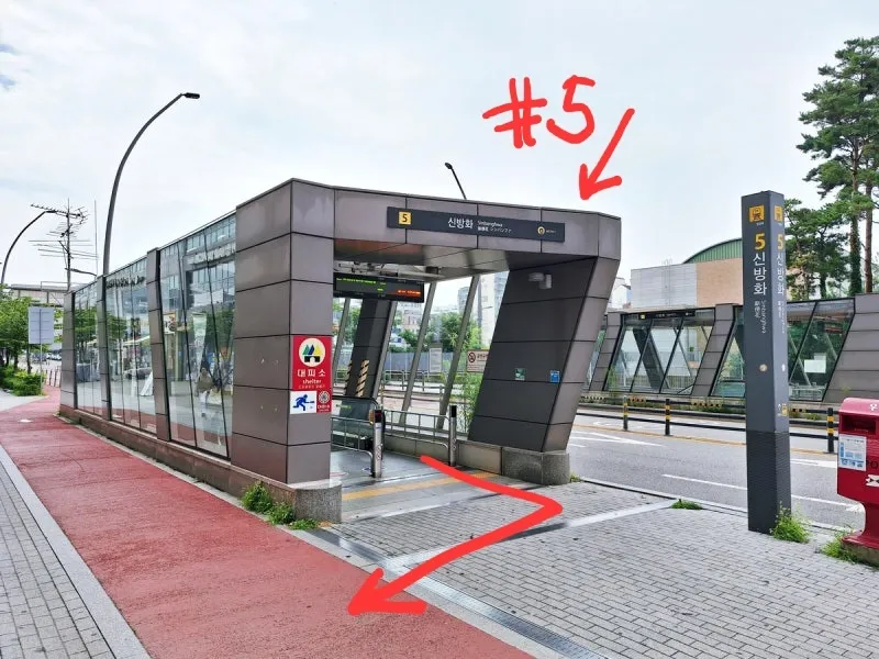 [Gangseo, Seoul][Seoul Magok] 1000A Rium Shinbanghwa Station 9