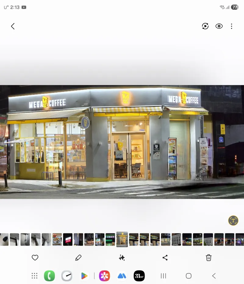 [Seo-gu, Daejeon] ♡Honey Sleep 2nd Floor/Business Trip/Full Options♡Healing 37