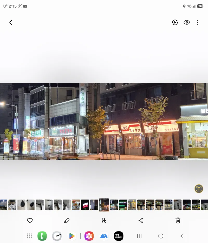 [Seo-gu, Daejeon] Spacious room with open floor plan/Business trip/Full options 50