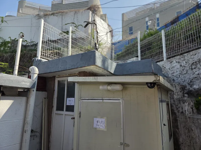 [Mapo, Seoul] Mapo-dong stone house 48