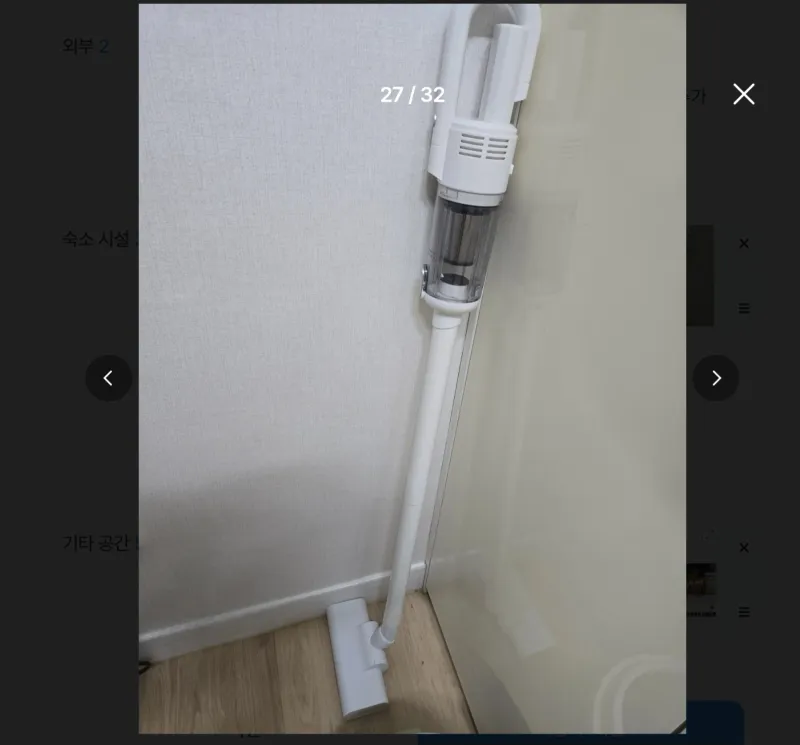 [Seo-gu, Daejeon] ♡Honey Sleep 2nd Floor/Business Trip/Full Options♡Healing 27