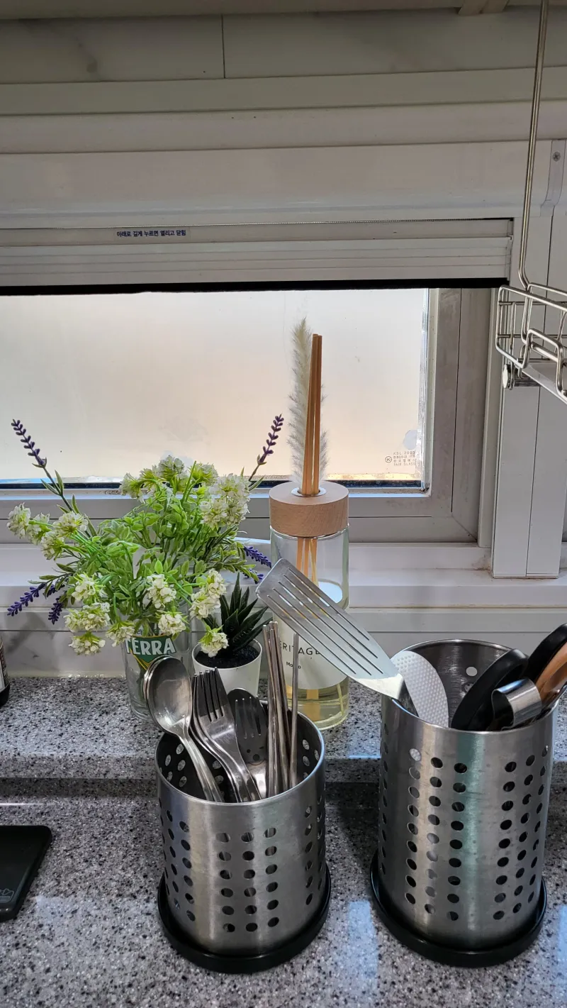 [Yangpyeong] A quiet, private retreat in a mountain village 16