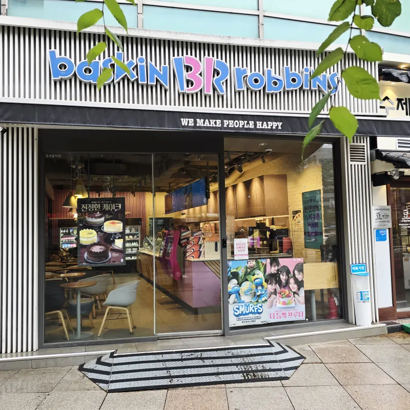 [Jongno, Seoul] Dongmyo 1-minute walk from DDP/Seongsu/Myeongdong/New building/Elevator/Netflix 19