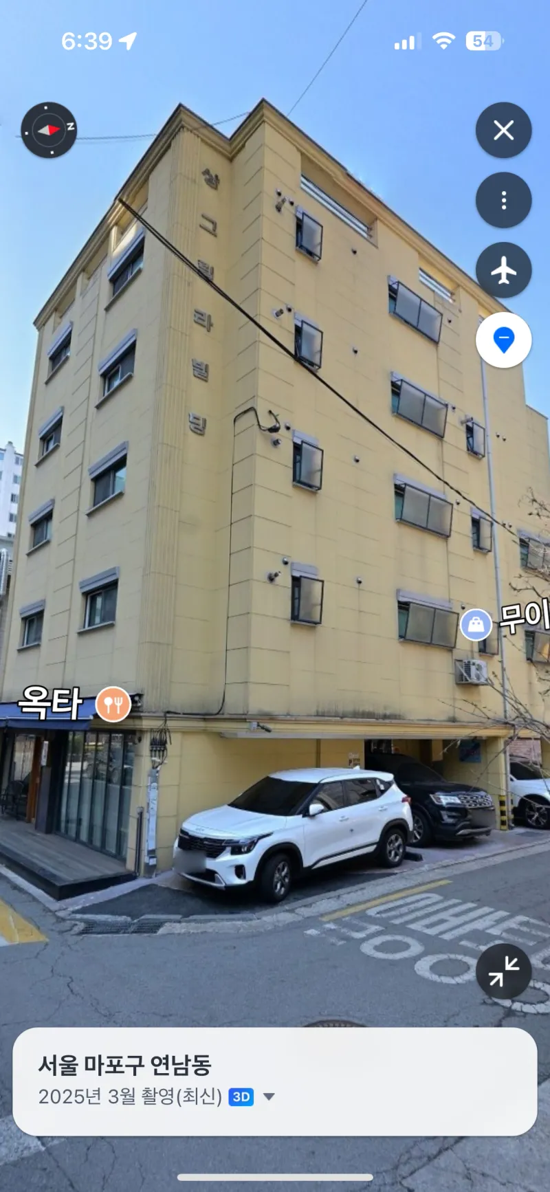 [Mapo, Seoul][5-minute walk from Hongik University Station Exit 3] Hongdae Hotspot Yeontral Park One-Room Studio 9