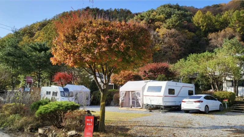 [Yangpyeong] A quiet, private retreat in a mountain village 42