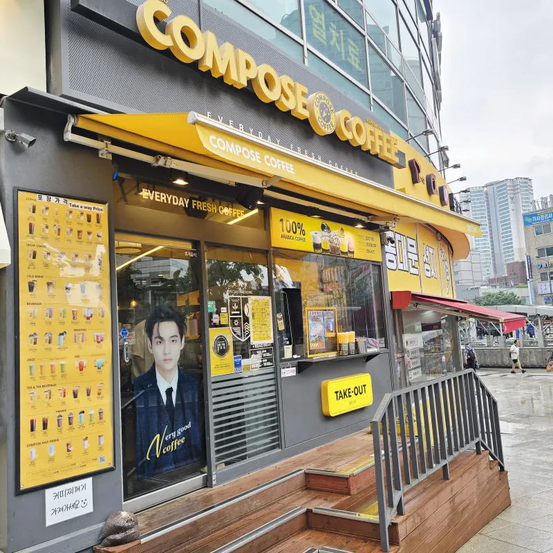 [Jongno, Seoul] Dongmyo 1-minute walk from DDP/Seongsu/Myeongdong/New building/Elevator/Netflix 17