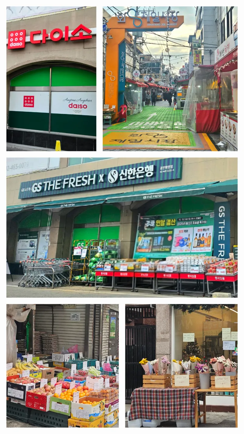 [Gwangjin, Seoul] Opening Special/Konkuk University, Seongsu/Full Option, Up to 2 People (Room 101) 12