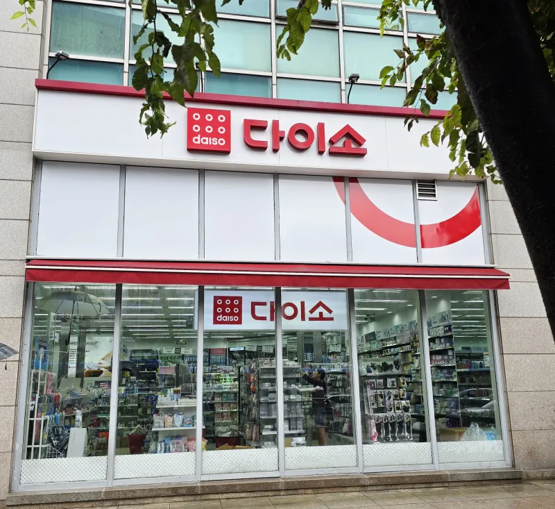 [Jongno, Seoul] Dongmyo 1-minute walk from DDP/Seongsu/Myeongdong/New building/Elevator/Netflix 16