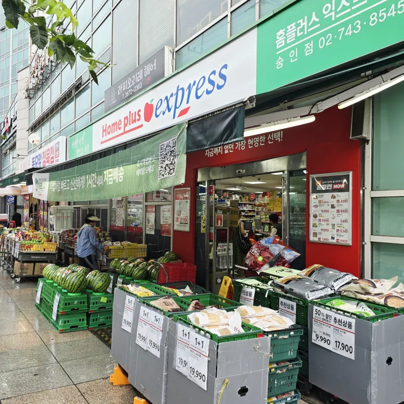 [Jongno, Seoul] Dongmyo 1-minute walk from DDP/Seongsu/Myeongdong/New building/Elevator/Netflix 18
