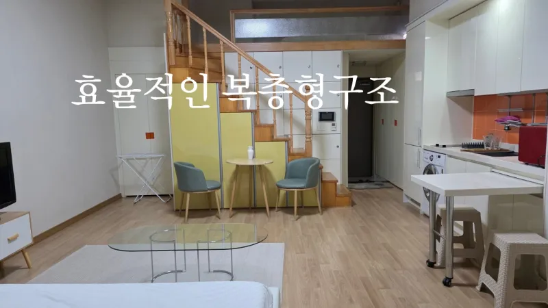[Muan][Mokpo, Jeollanam-do] Luxury, spacious duplex in front of the provincial government building in Nam-ak New Town 16