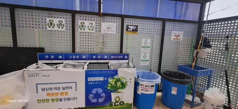 [강원 양양] 인구해변 오션뷰/워케이션/ 호텔형 원룸 28