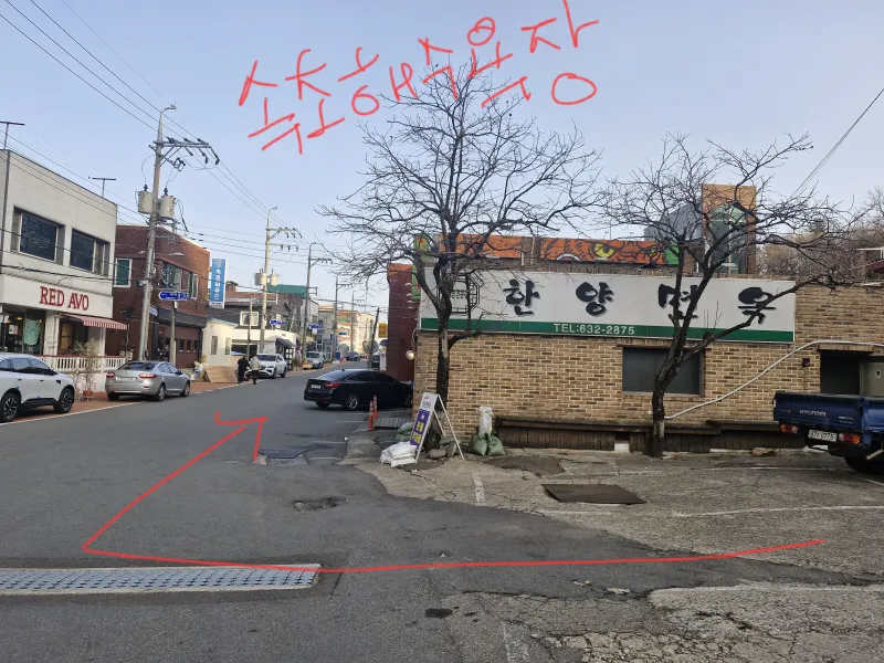 [Sokcho] A clean, high-rise house with an ocean view. 47