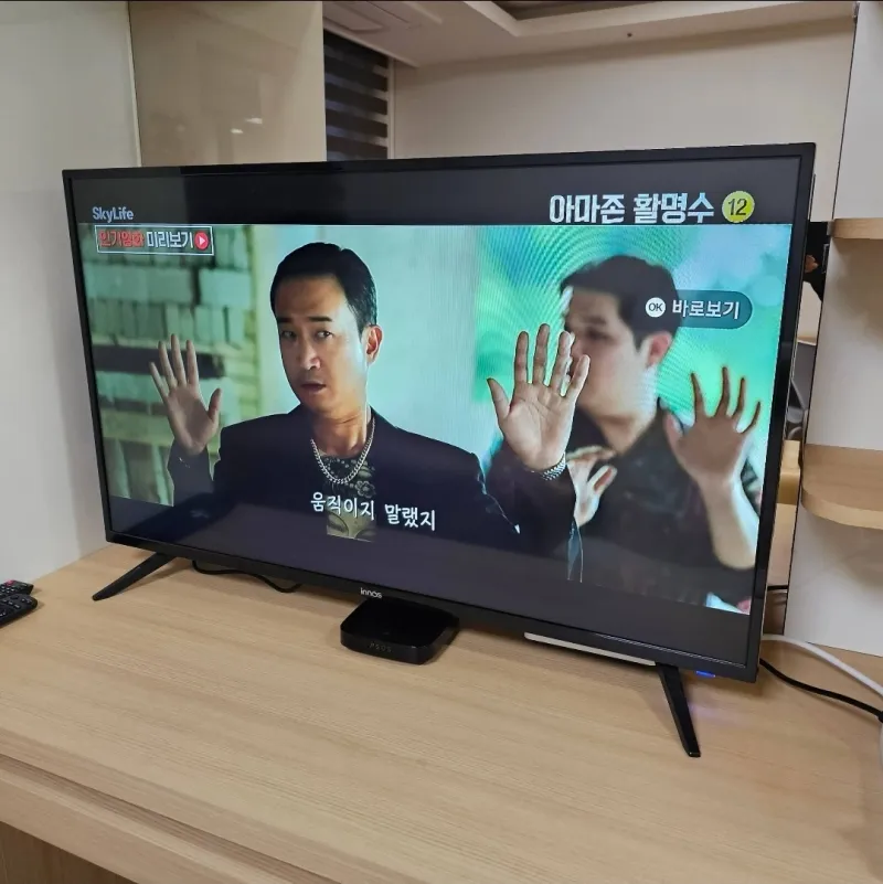 [Gangseo, Seoul] Magoknaru Station Lux 500L 16
