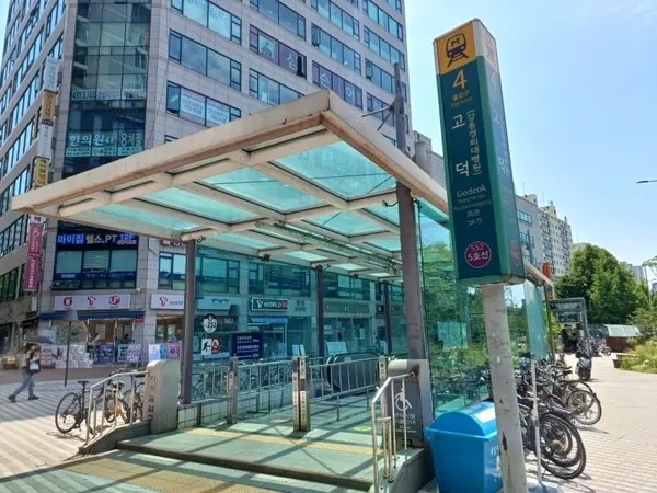 [서울 강동] 고덕역1분.장기주차.경희대병원.신축풀옵.고층뻥뷰 48