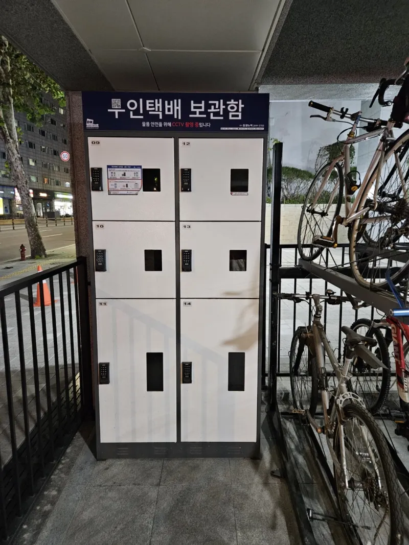 [Jung-gu, Seoul] 6-person double duplex newly built officetel near Sangwangsimni Station on Line 2 8