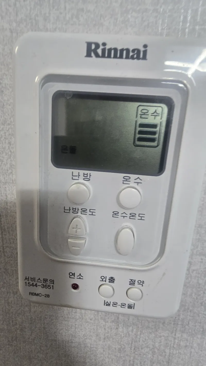 [서울 동대문] 조용한 원룸 스튜디오 6