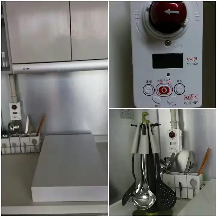 [Seocho, Seoul] High-rise officetel with a view near Sinsa Station 12