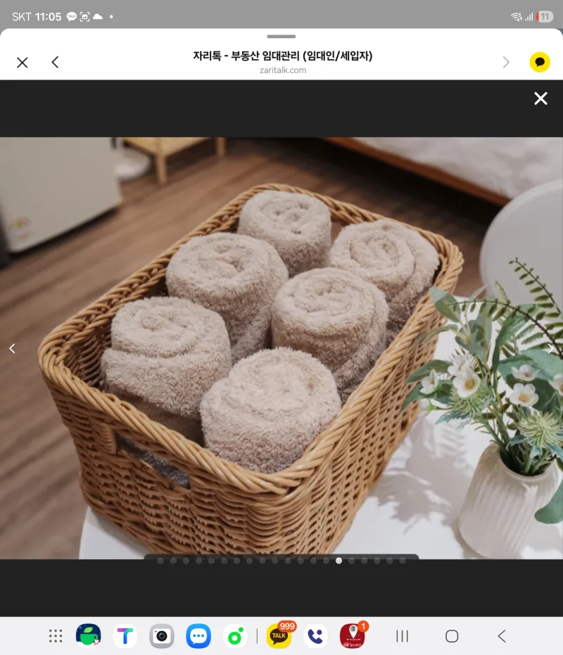 [서울 영등포] 영등포 2호선5호선#초역세권#도보2분#풀옵션#401 11