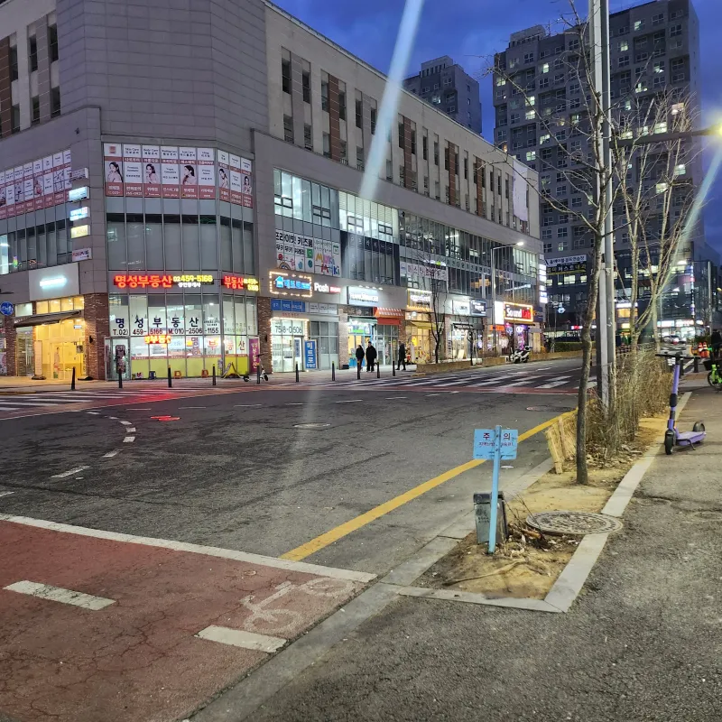 [경기 성남] 위례역  편안한  원룸 18