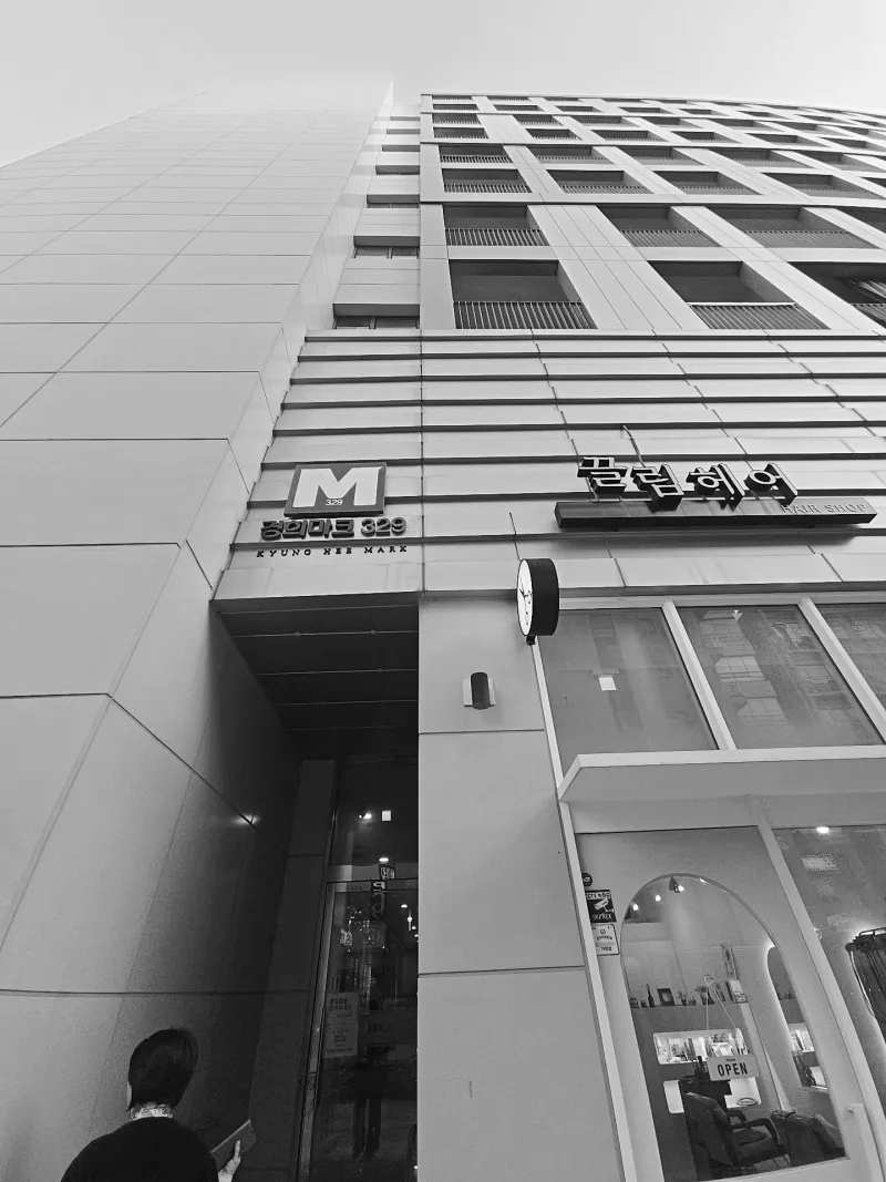 [Yongin] City View near Namsan Neighborhood Park 11
