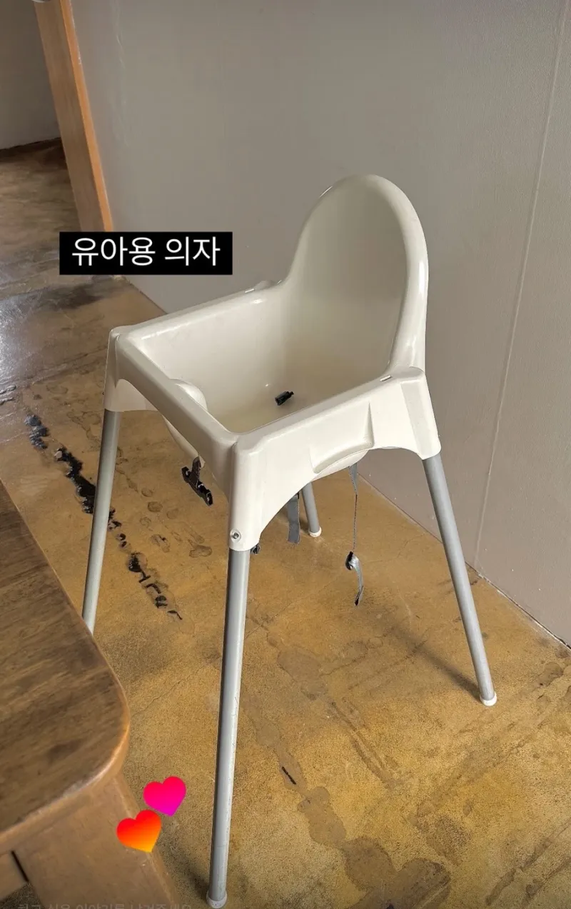 [제주 한경] 감성 가득한 야외자쿠지가 있는 독채숙소 41