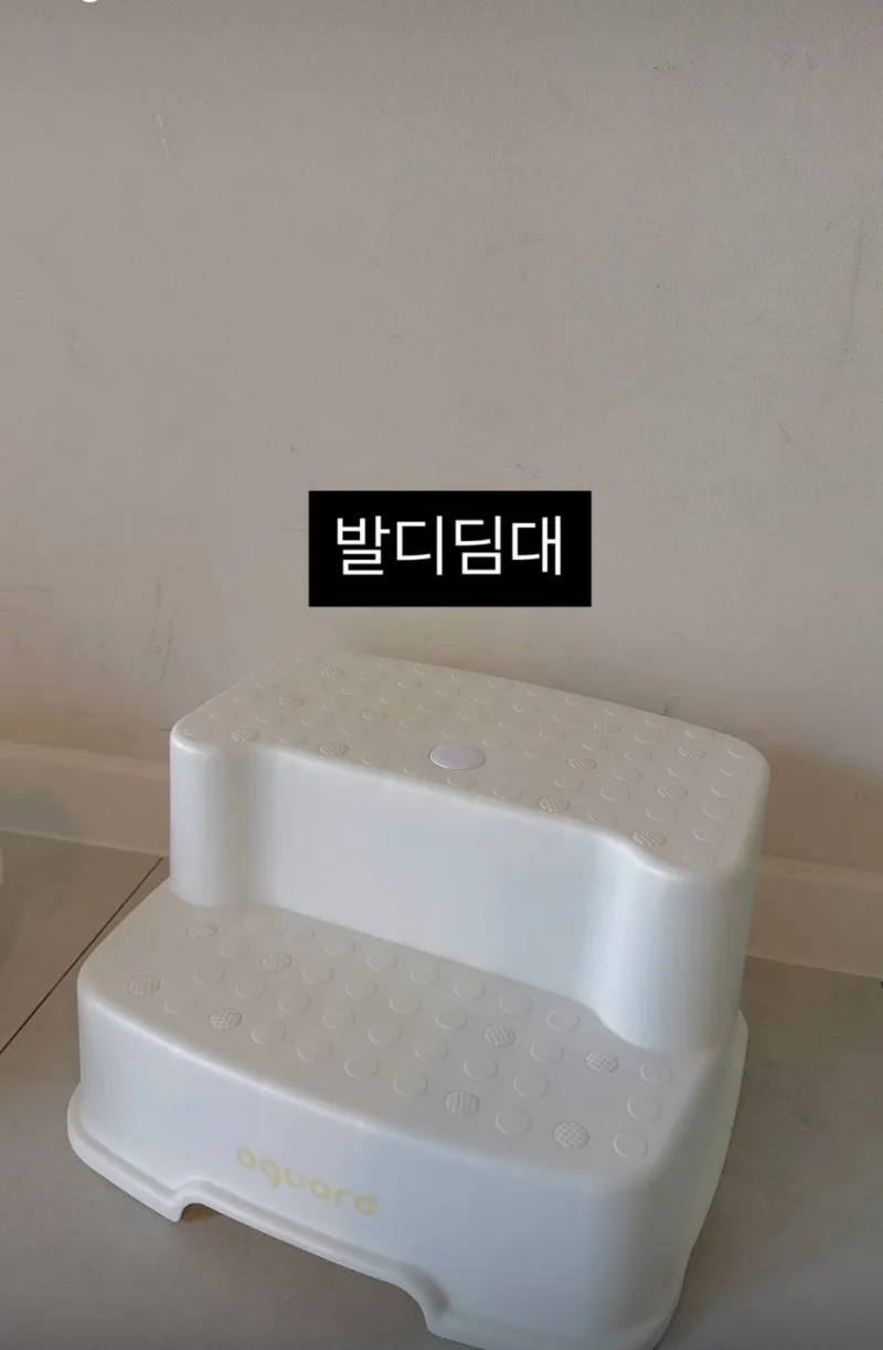 [제주 한경] 감성 가득한 야외자쿠지가 있는 독채숙소 45
