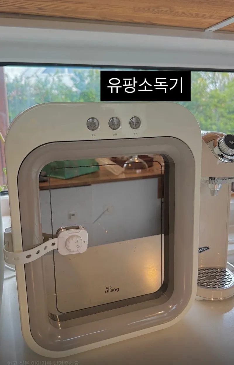 [제주 한경] 감성 가득한 야외자쿠지가 있는 독채숙소 48