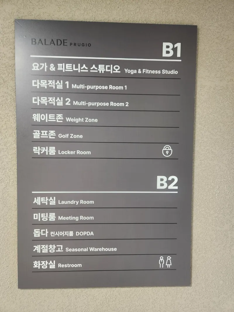 [Jung-gu, Seoul] New Building / Best View / Euljiro / Jongno 15