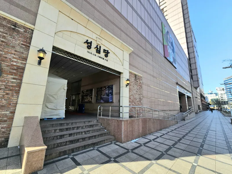 [대전 서구] 둔산 올리모델링 마친 풀세팅 아파트&거실 분리 33