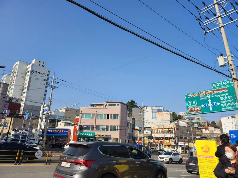 [강원 동해] 묵호역 바로앞 걸어서 3분 오션뷰가 보이는  풀옵션 독채 13