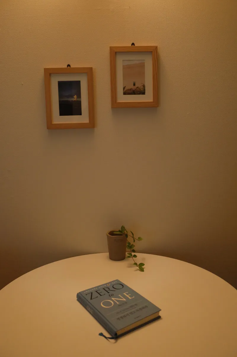 [Aewol, Jeju][Aewol Good Morning Bird] A cozy house in a rural village 11
