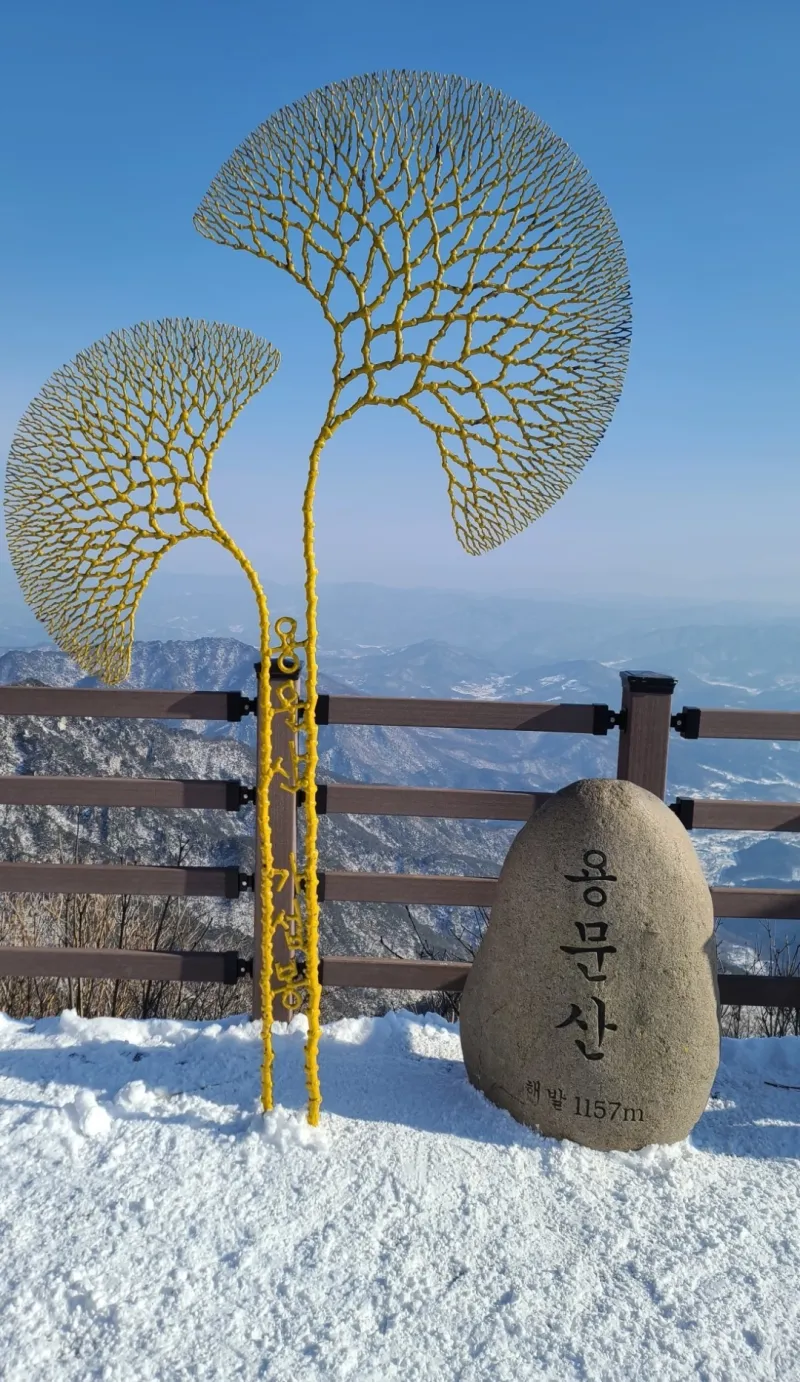 [경기 양평] 2층에서 보는 용문산과 조용한 휴식_솔잎2 63