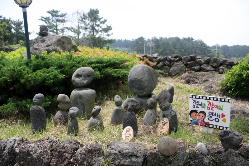 [Aewol, Jeju] Ocean View Forum Pension Mugunghwa #Individual Sauna #Small Dogs Allowed 20