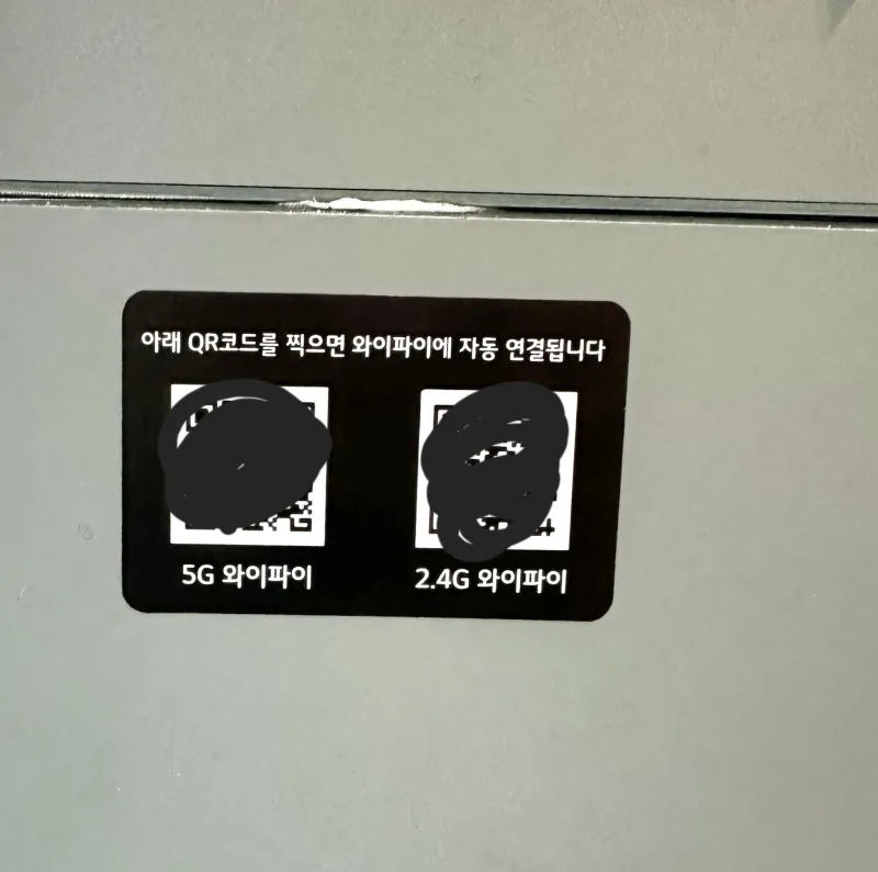 [서울 마포] 하이엔드 오피스텔 / 풀옵션 9F 테라스 20
