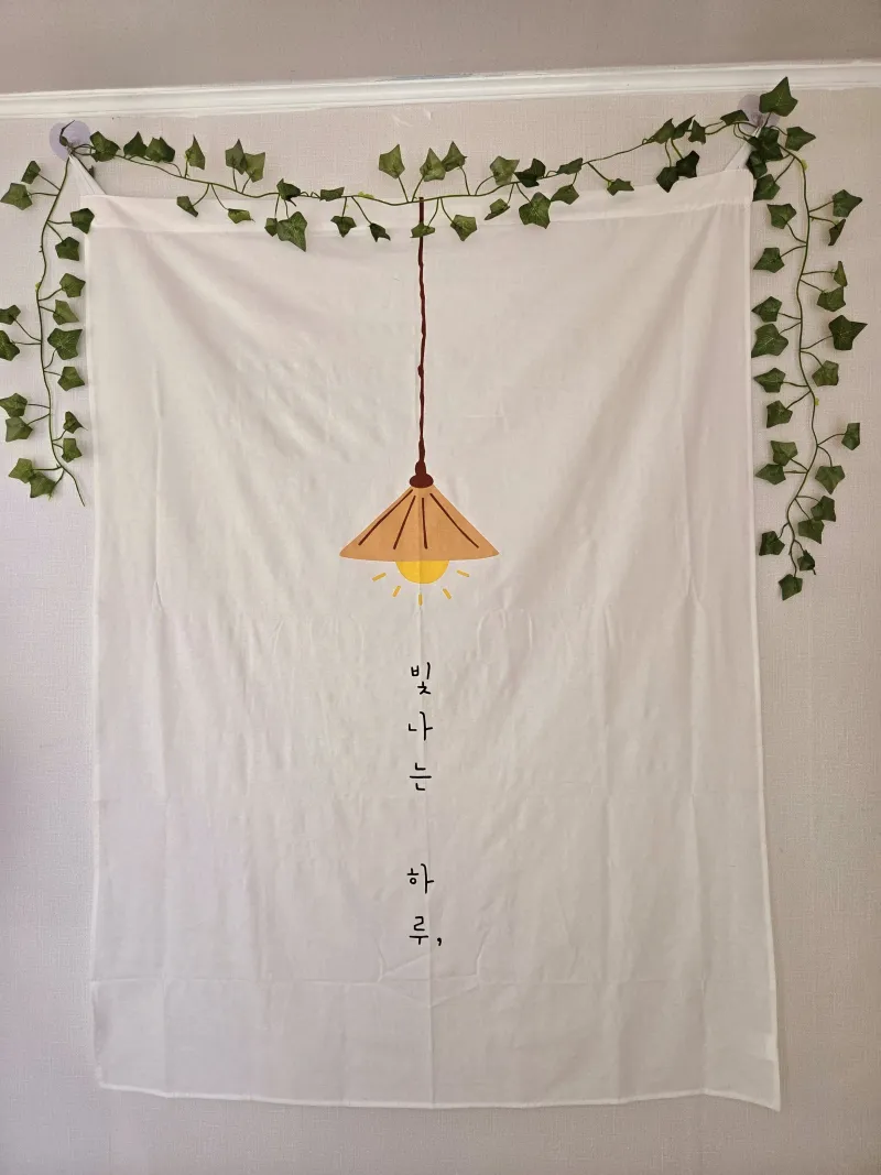 [Dongjak, Seoul] Noryangjin / Traditional Korean Charm & Comfortable 2nd Floor Detached House 19