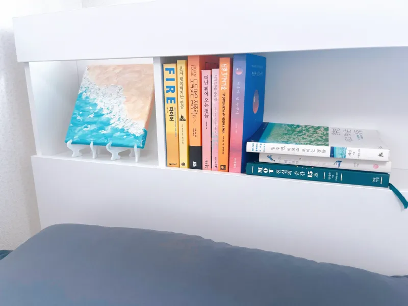 [경남 창원] 창원 도심1초 기쁨 Dynamic place 11