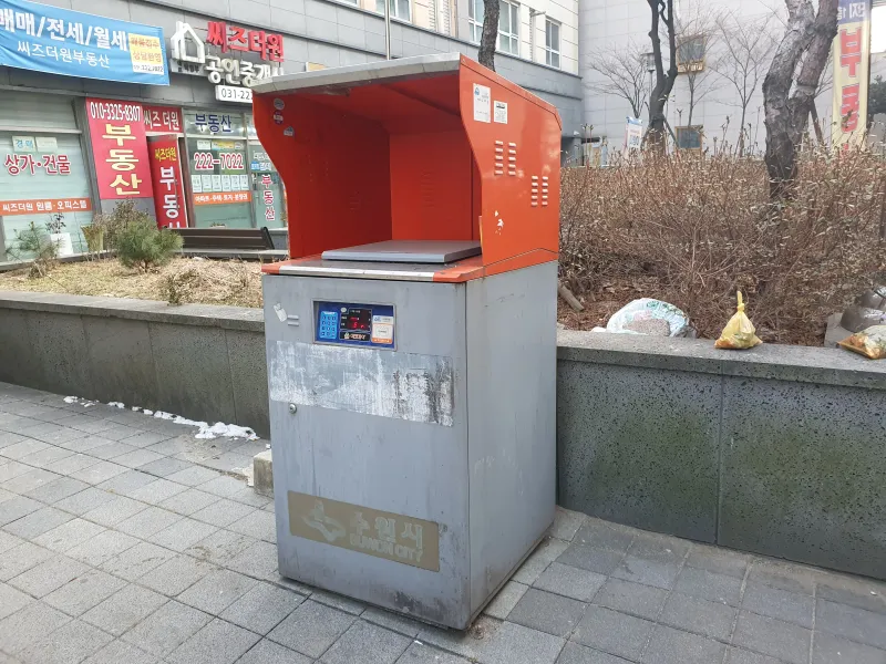 [경기 수원] 수원시청역.공원 도보5분 32